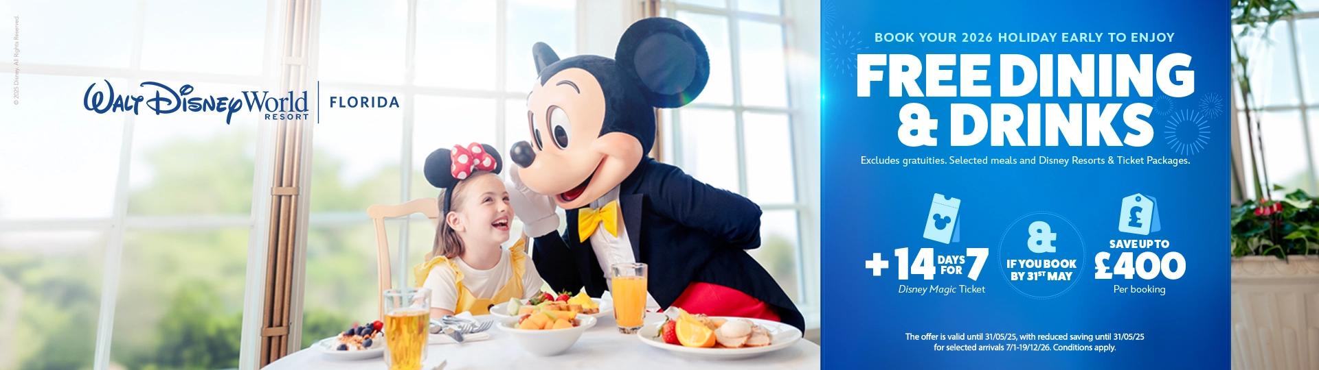 Disney Free Dining & Drinks Saving £400